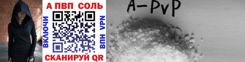 Хочу наркоту Верхняя Салда A PVP  ТГК  ГАШИШ  Марихуана  Мефедрон 