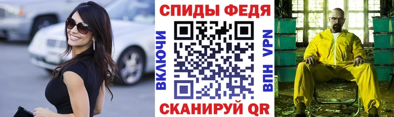 АМФЕТАМИН Premium  МЕГА как зайти  Верхняя Салда 