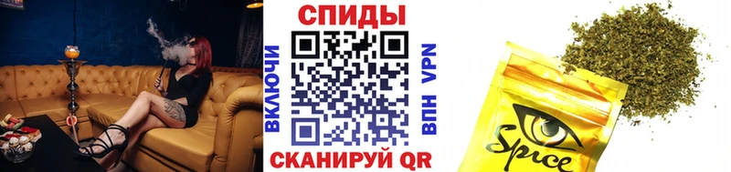 Бутират BDO  Верхняя Салда 