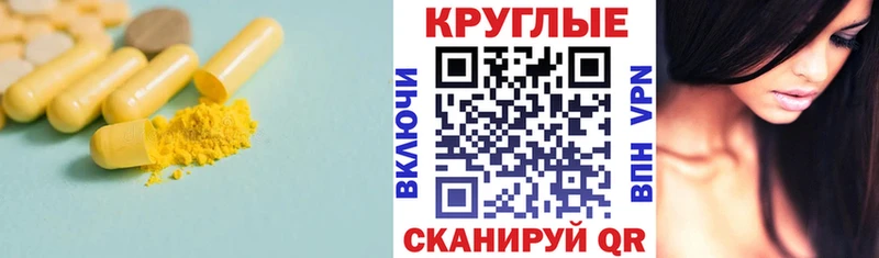 Ecstasy Philipp Plein  Верхняя Салда 
