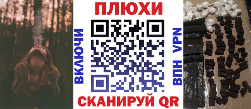 ГАШИШ ice o lator  Верхняя Салда 