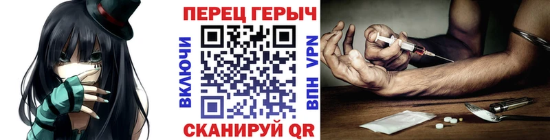 ОМГ ОМГ вход  где можно купить   Верхняя Салда  ГЕРОИН герыч 