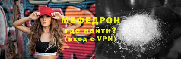 хмурый Володарск