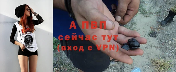 мескалин Верхнеуральск