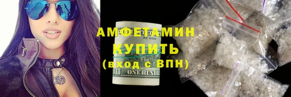 мдпв Волосово