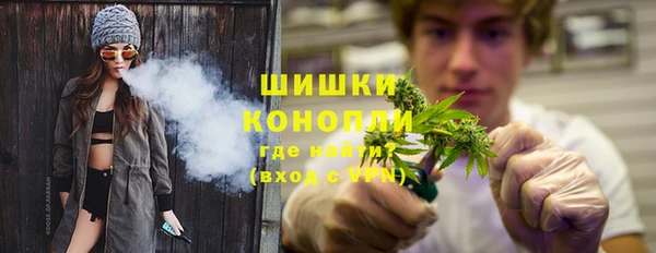 мескалин Верхнеуральск