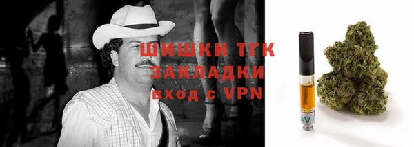мескалин Верхнеуральск