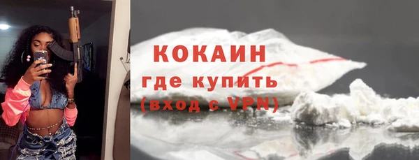 мескалин Верхнеуральск