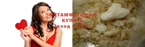 хмурый Володарск