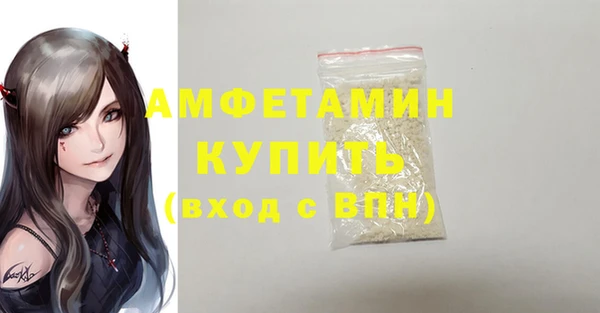 хмурый Володарск