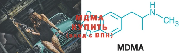 хмурый Володарск