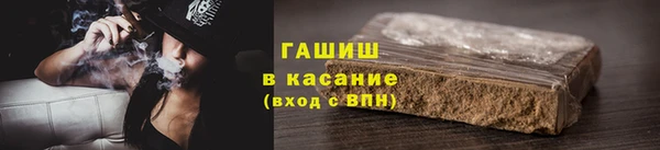 хмурый Володарск