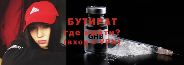 хмурый Володарск