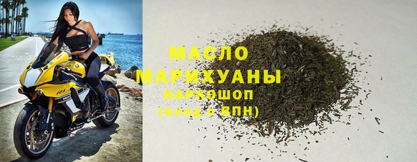 мдпв Волосово