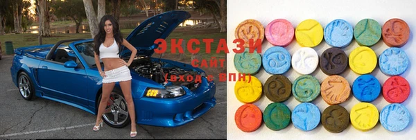 2c-b Верхний Тагил
