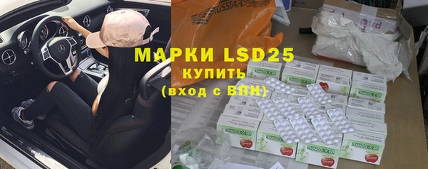 хмурый Володарск