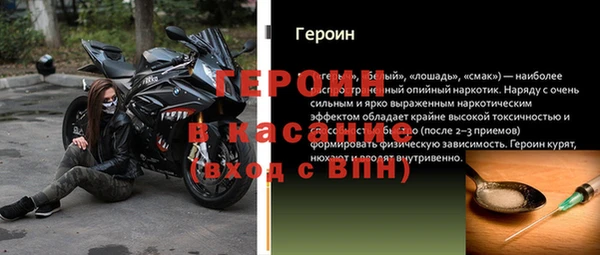 мдпв Волосово