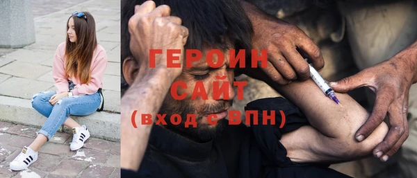 мдпв Волосово