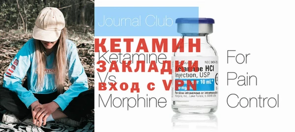 мдпв Волосово