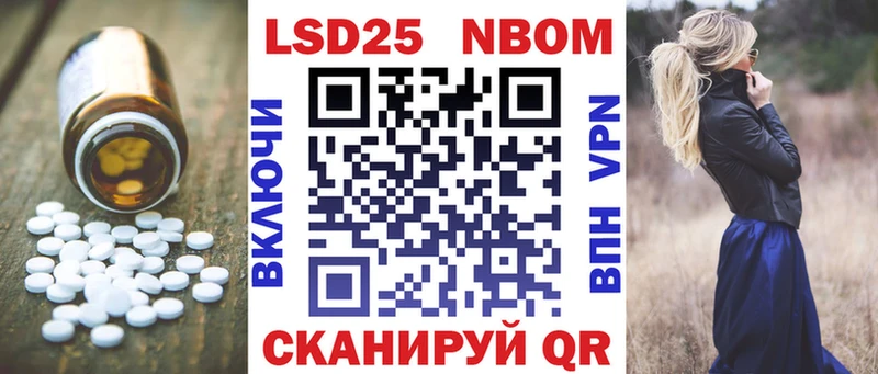 LSD-25 экстази кислота  Верхняя Салда 