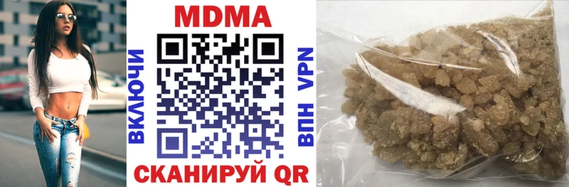 МДМА VHQ Верхняя Салда