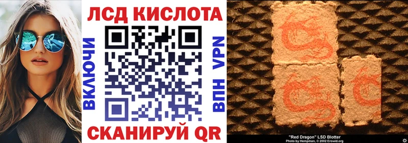 Наркотические марки 1,8мг  где можно купить   Верхняя Салда 