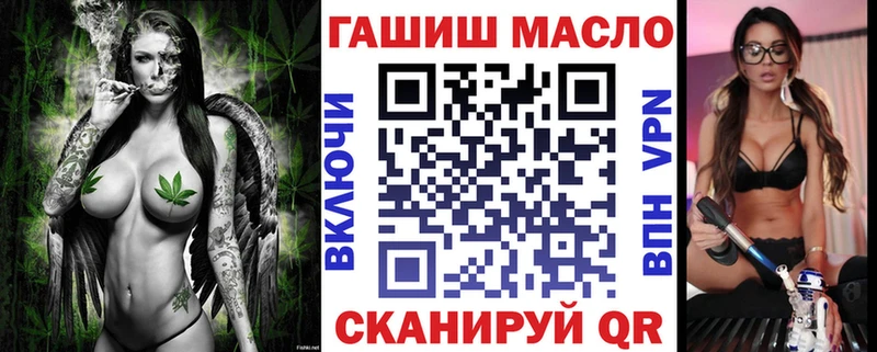 маркетплейс Telegram  Верхняя Салда  ТГК Wax  blacksprut сайт 