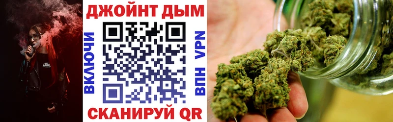 Марихуана семена  наркота  Верхняя Салда 